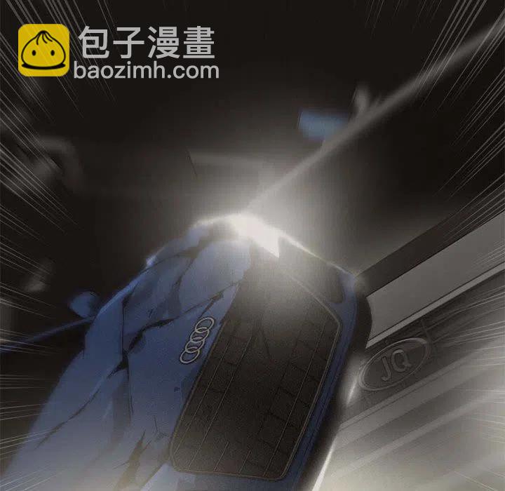 7017