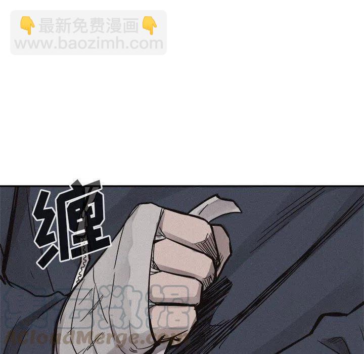 7020