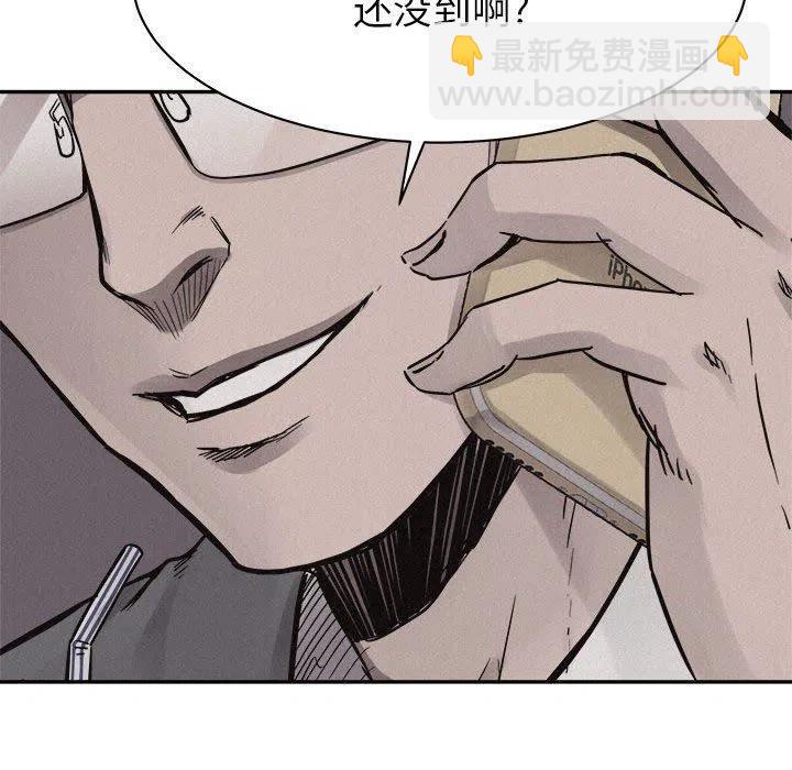 7029