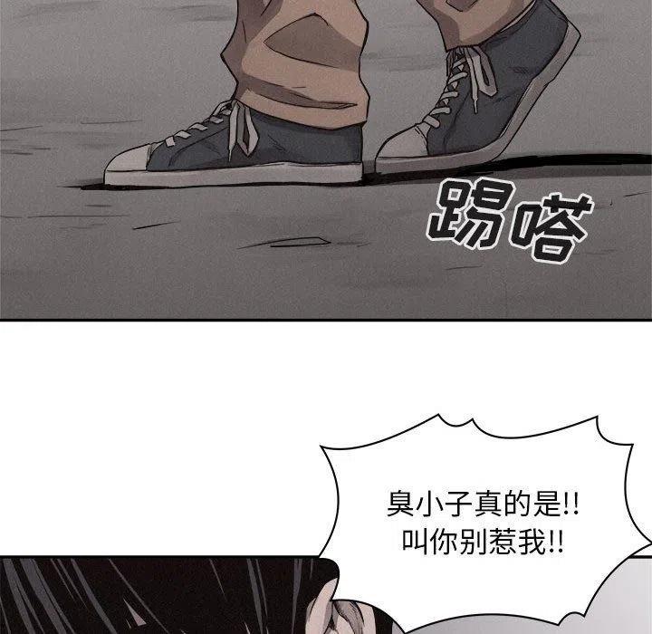 7034