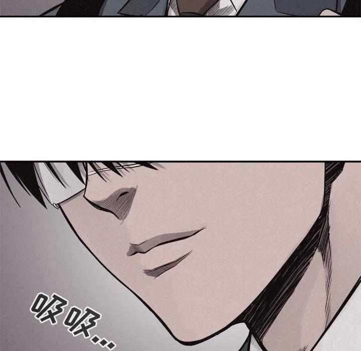 7050