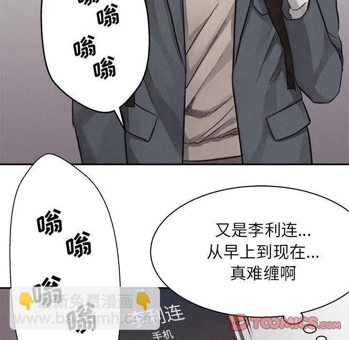 7059