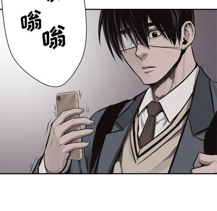 7061