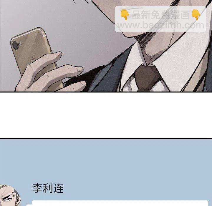 7066