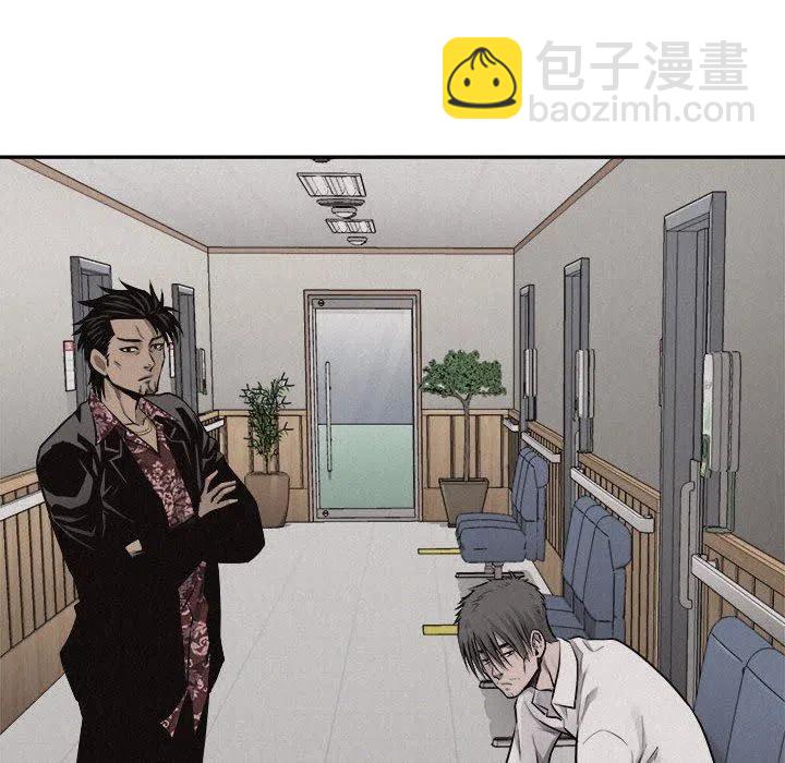 7075