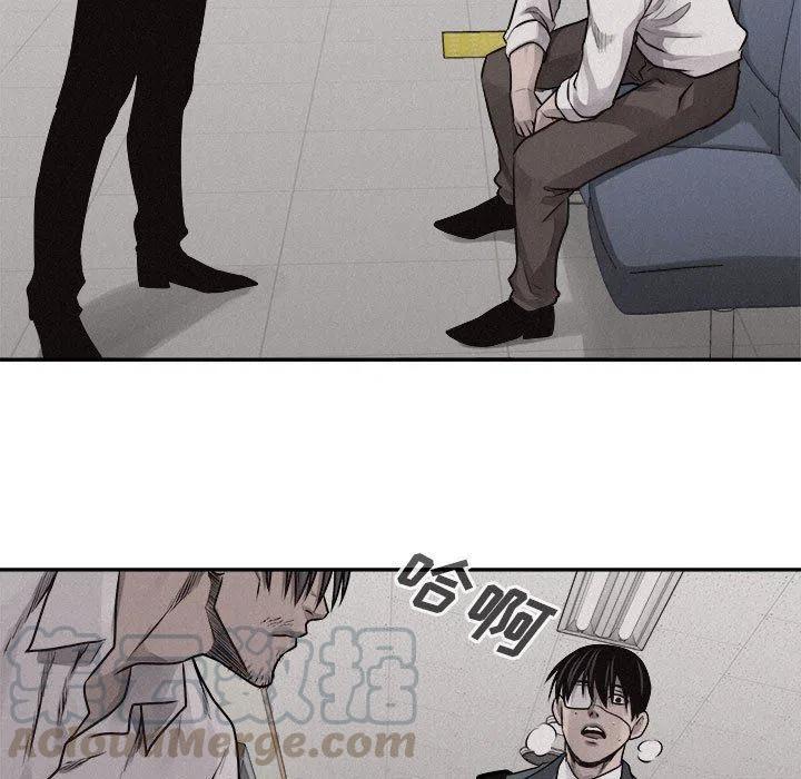 7076