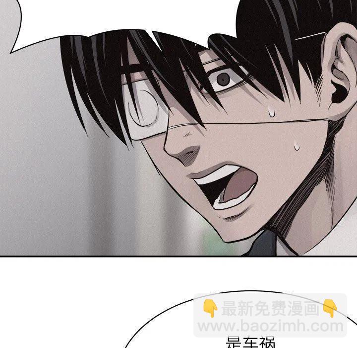 7078