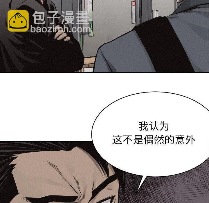 7082