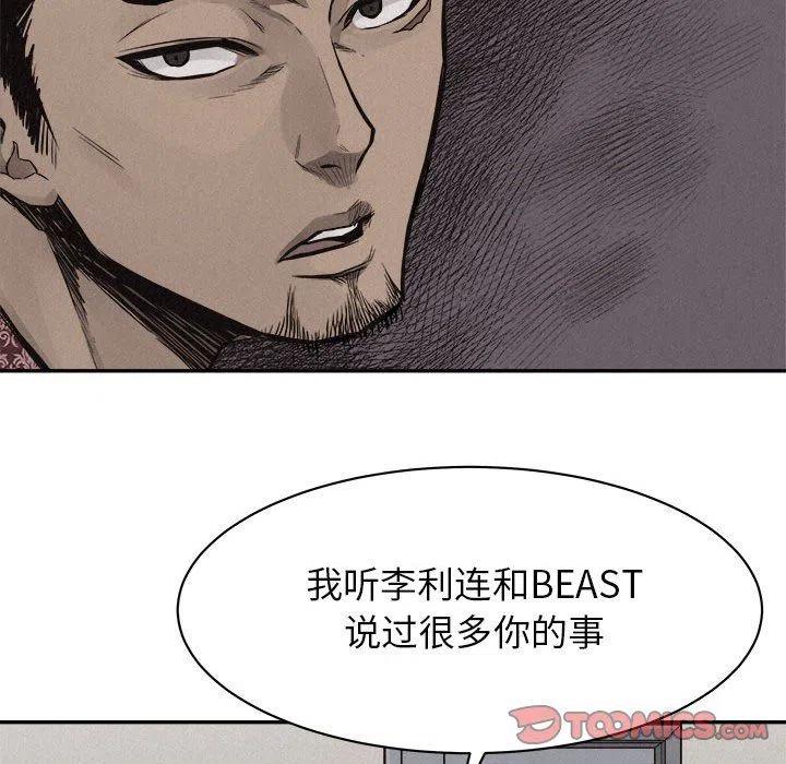7083