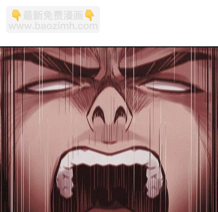 7099