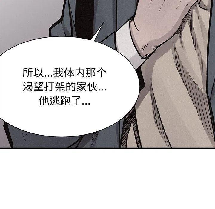 7116
