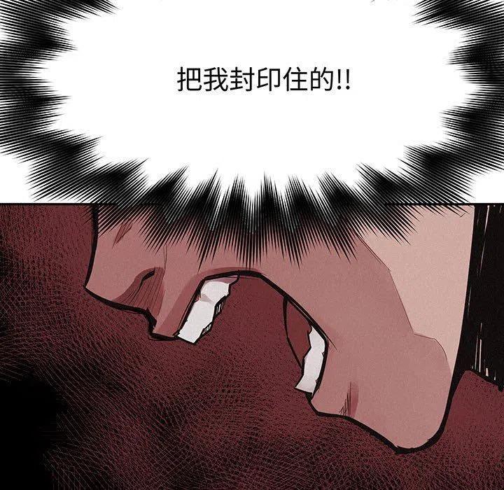 7120