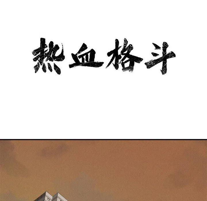 7123