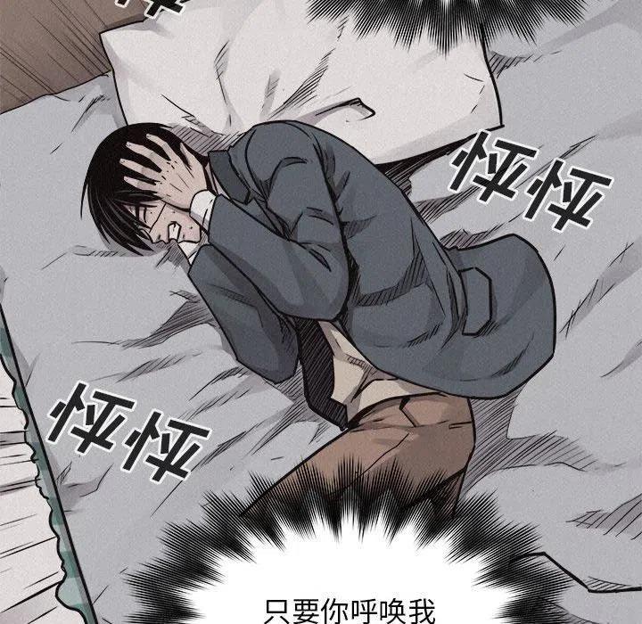 7126