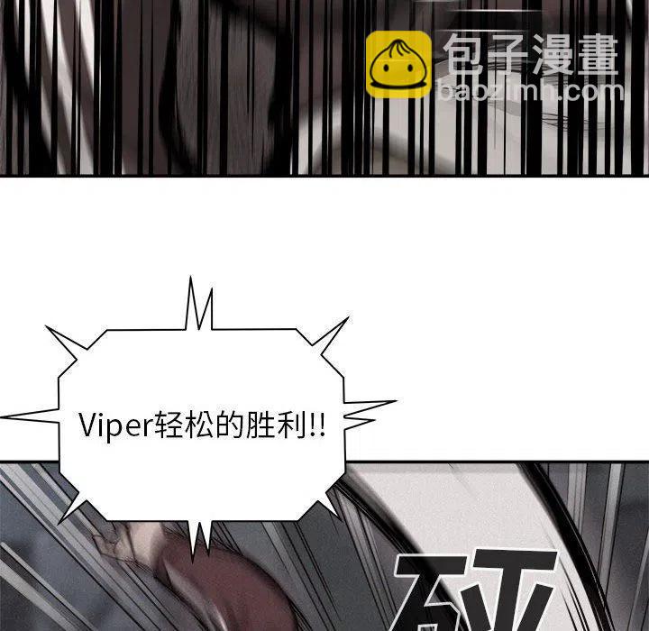 7135