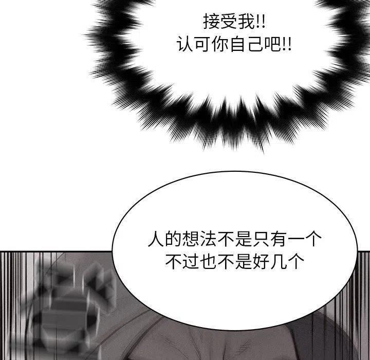 7144