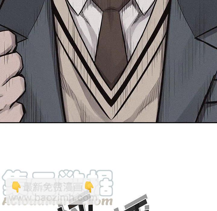 716