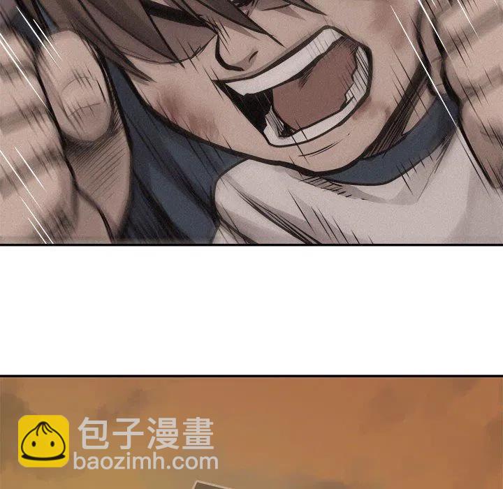 7171