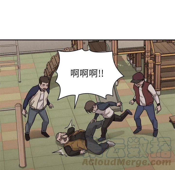 7176