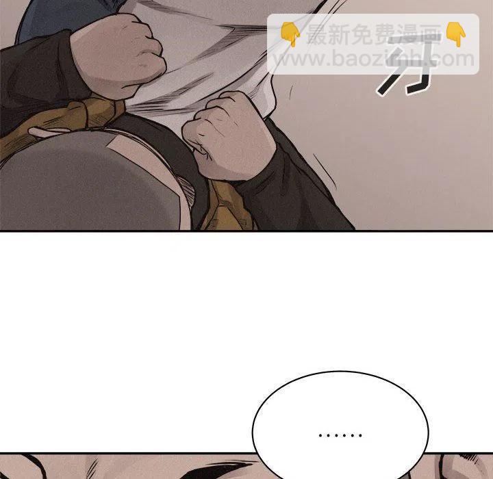 7178