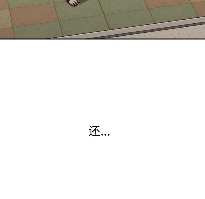 7183