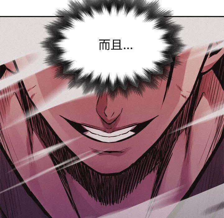 7237
