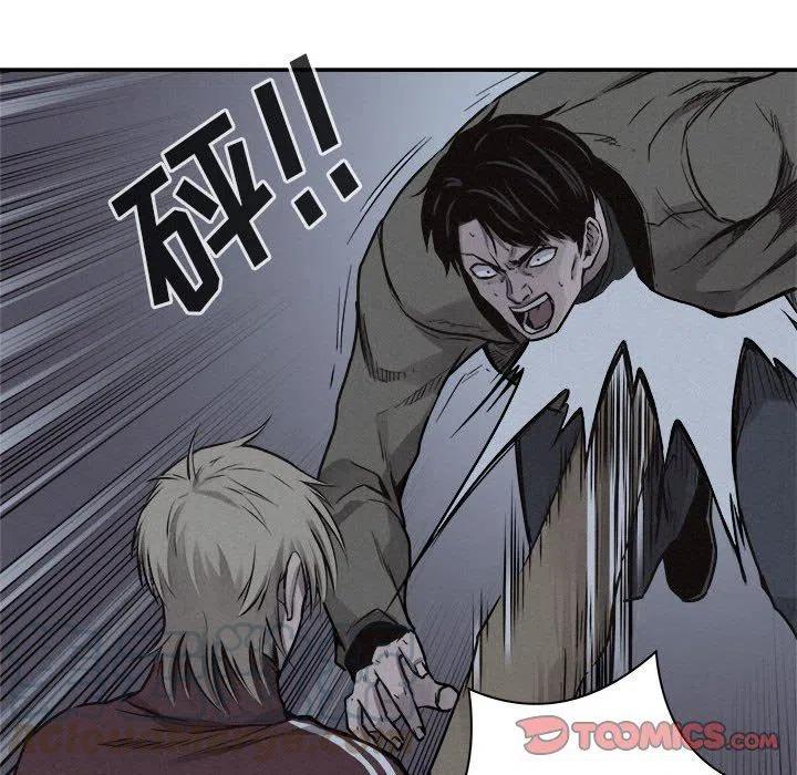 7272