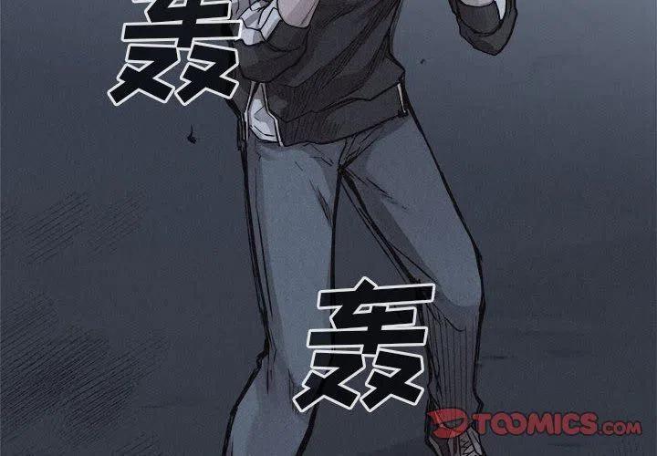 731
