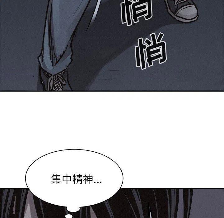 7310