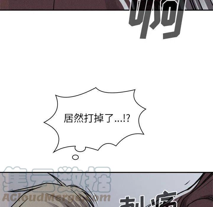 73112