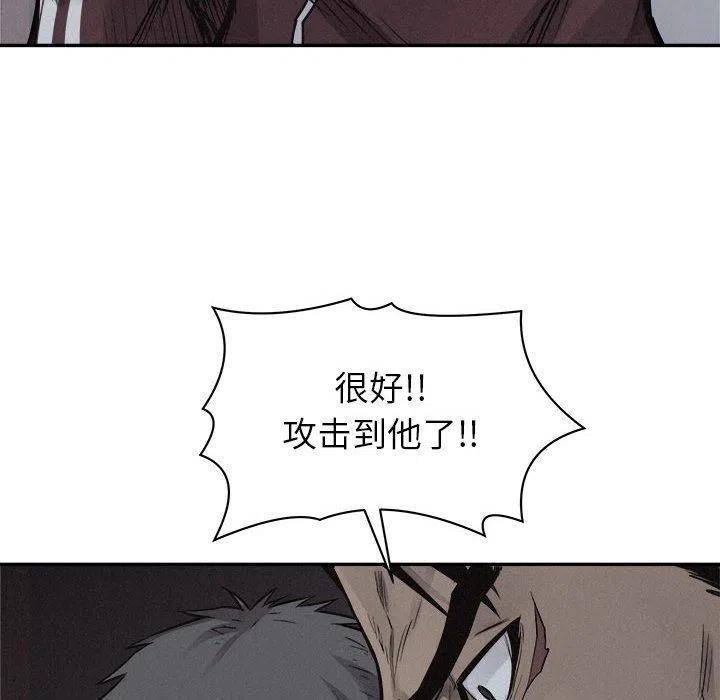 73114
