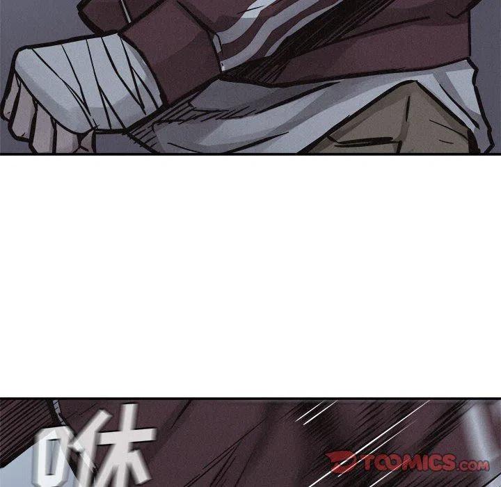 7313