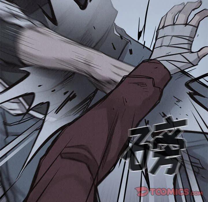 7319