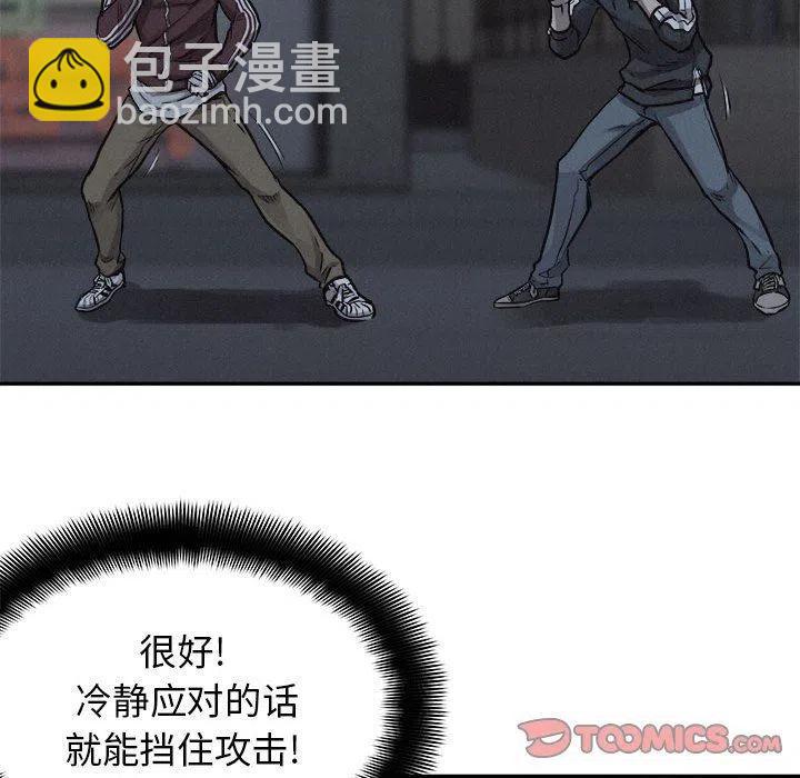 7325
