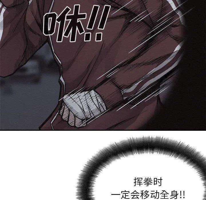 7330