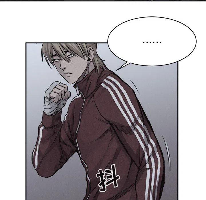 7334