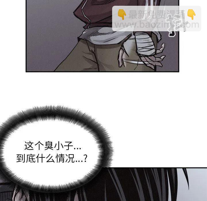 7335