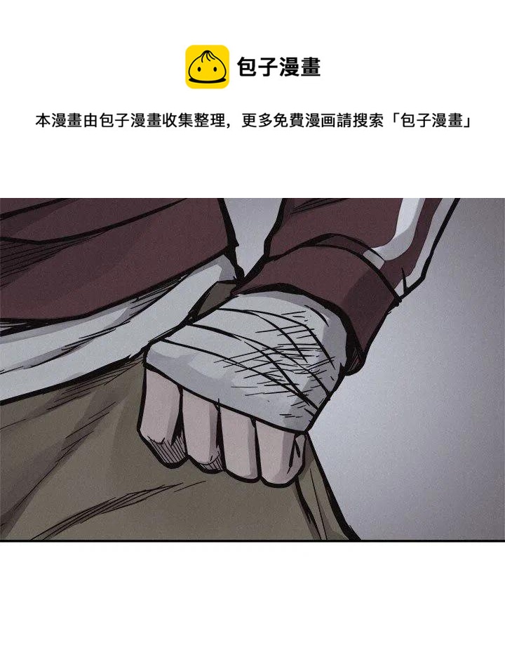 7341