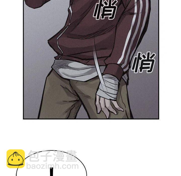 7350