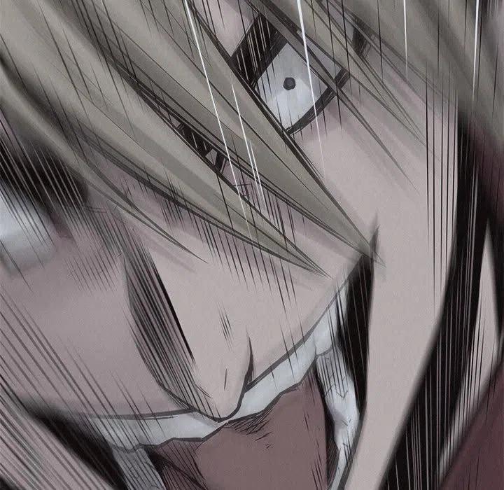 7386