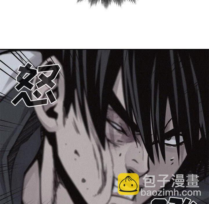 7390