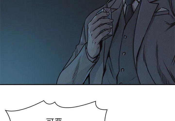 741