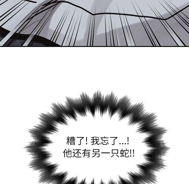 74115
