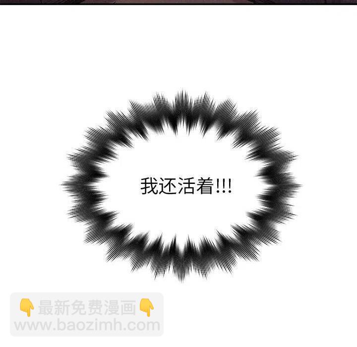 7413