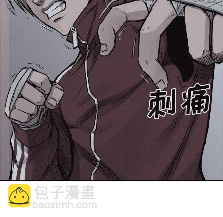 7433