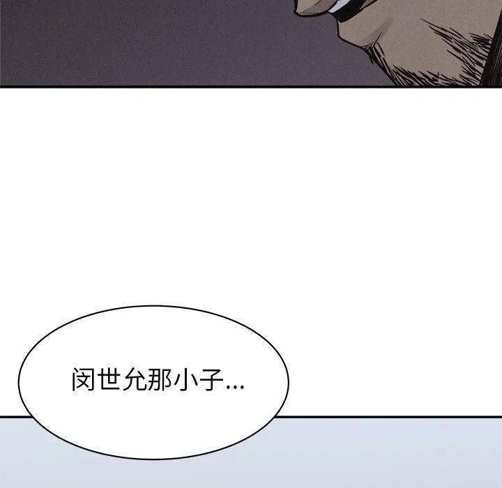 7443