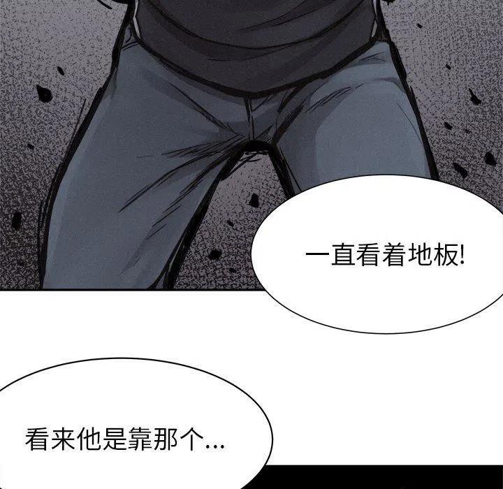 7445