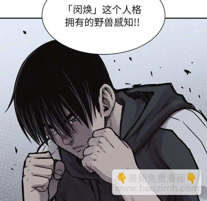 7451