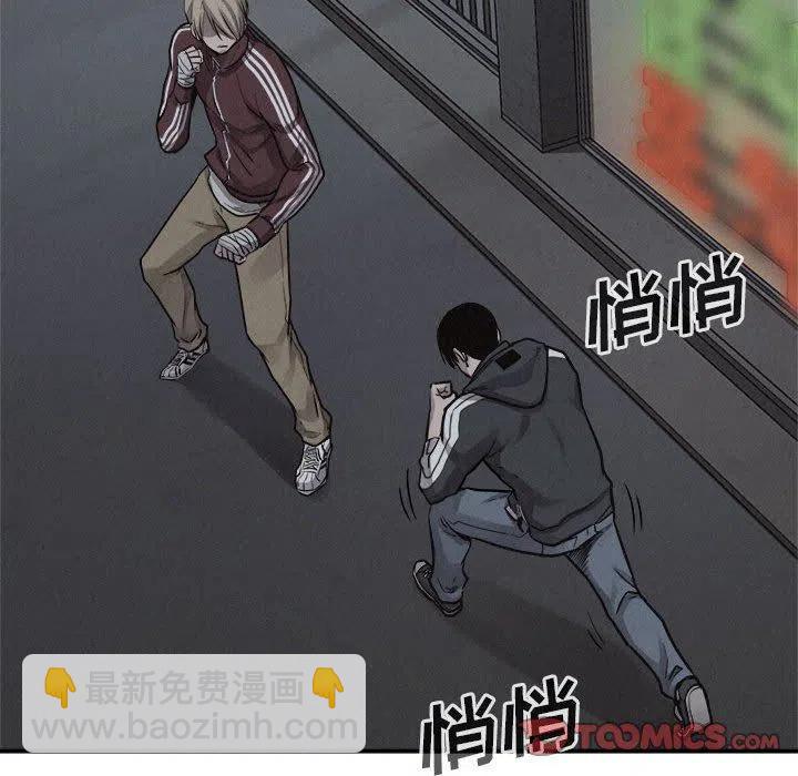 7454