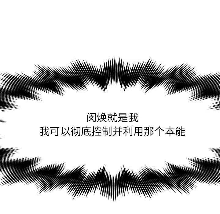 7457